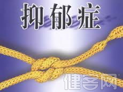 孙仲旭抑郁症自杀 中国抑郁症患者就医率不足一成