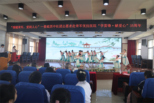 微信图片_202504031253432.jpg