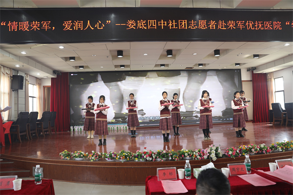 微信图片_202504031253434.jpg