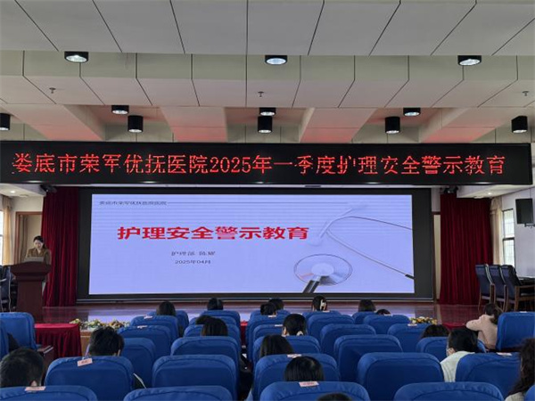 图片 2.jpg