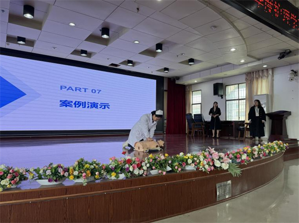 图片 4.jpg