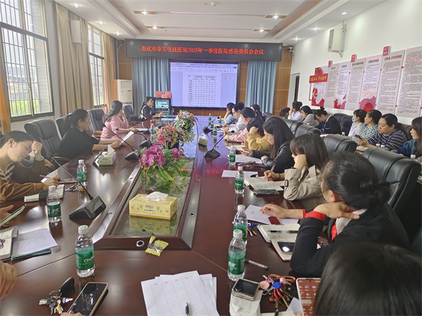 微信图片_20250422163353.jpg