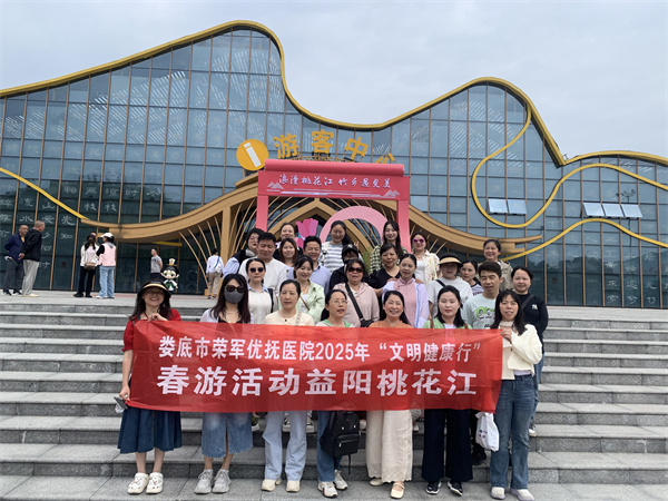微信图片_20250428211611.jpg