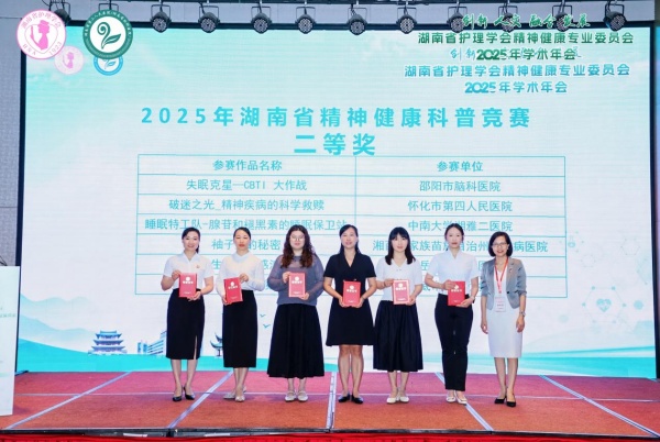 图片 2.jpg