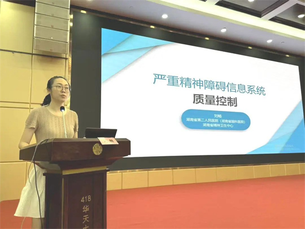 图片 6.jpg