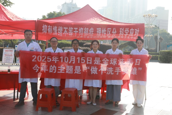 图片 3.jpg