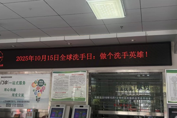 图片 1.jpg