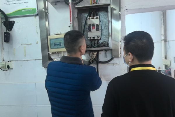 图片 3.jpg