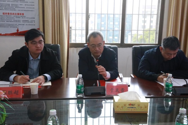 图片 2.jpg 图片 2.jpg