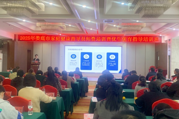 微信图片_20251101175734_397_64_副本.jpg 微信图片_20251101175734_397_64_副本.jpg