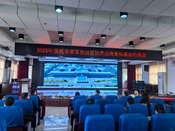 微信图片_20251209162239_624_64.jpg 微信图片_20251209162239_624_64.jpg