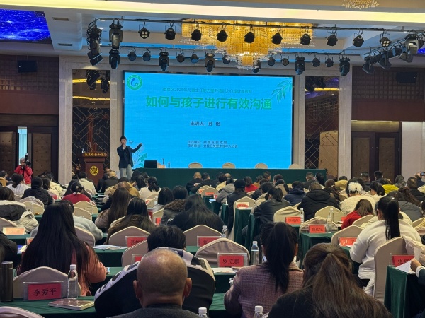 微信图片_20251209114838_610_64.jpg 微信图片_20251209114838_610_64.jpg