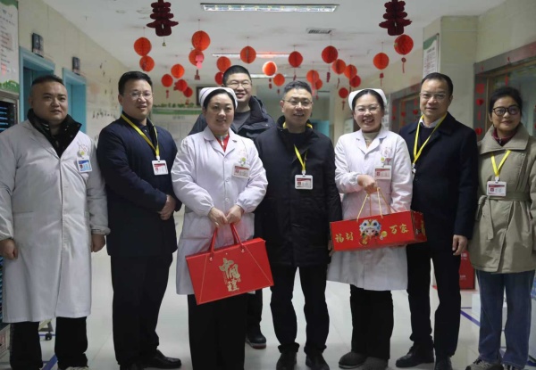 微信图片_20260217095051_527_2467.jpg 微信图片_20260217095051_527_2467.jpg