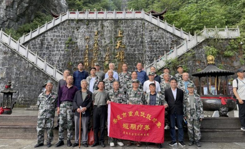 a7f0adcc-b0b4-4412-80ec-8980909c7534_副本.jpg