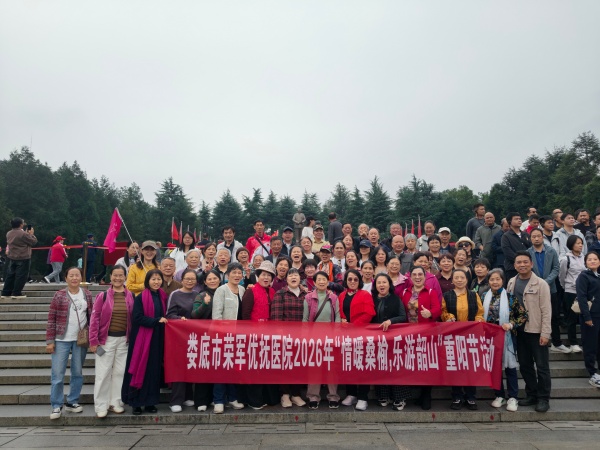 微信图片_20261022171511_16_168.jpg
